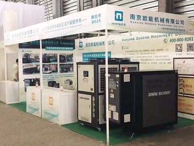 2019 中國上海國際汽車內(nèi)飾與外飾展盛大開幕，歐能溫控設(shè)備亮相！