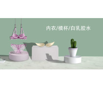 Yanxiuli妍麗秀牌海藻泥雪泡黑樂黑染發(fā)劑 一洗黑一梳黑，便捷高效染發(fā)新體驗(yàn)