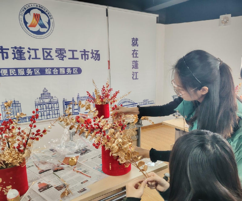 家門口”就業服務圈顯成效 江門促進就業超6200人次
